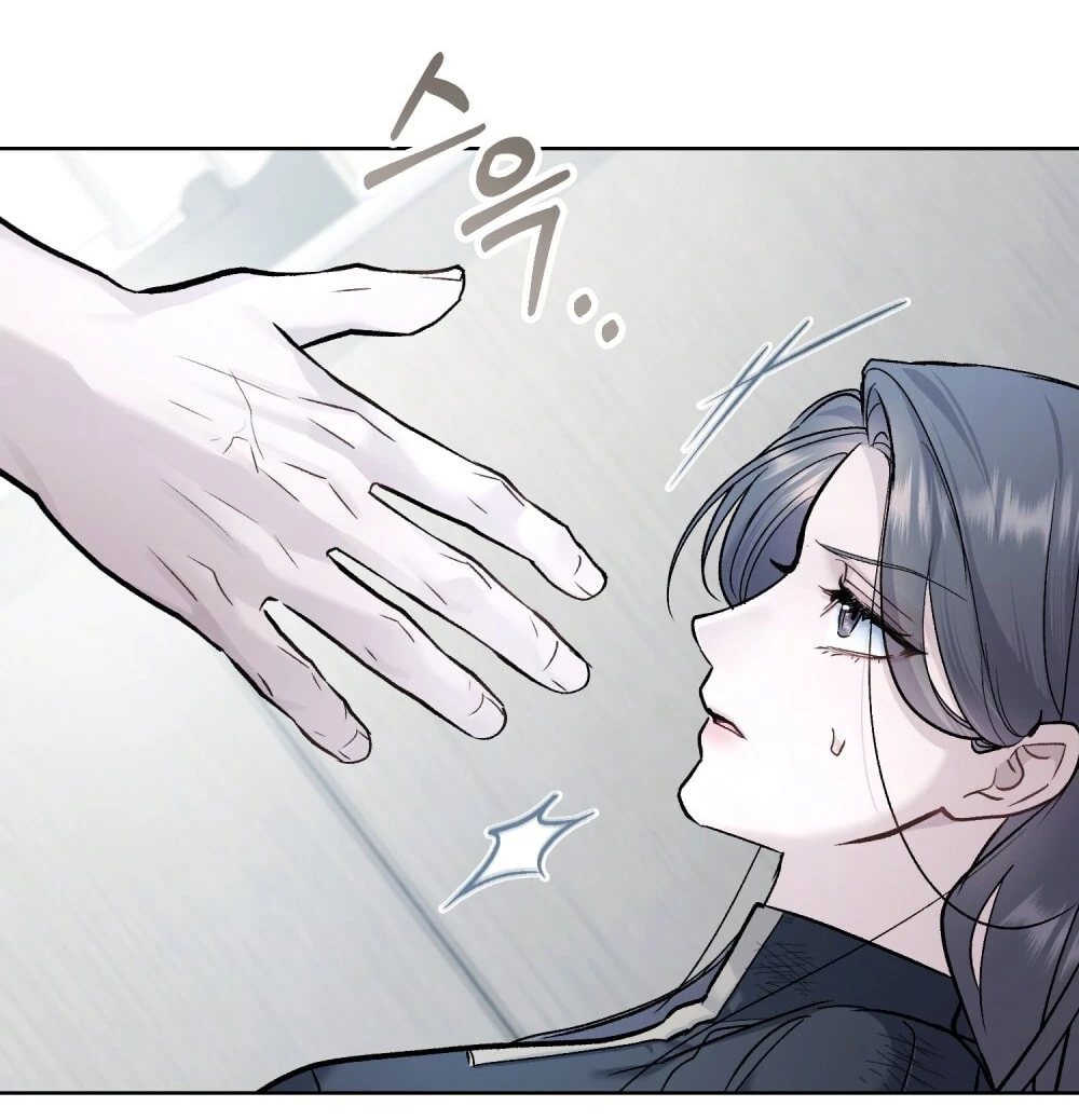 Merry Psycho Chapter 38.1 - Trang 20