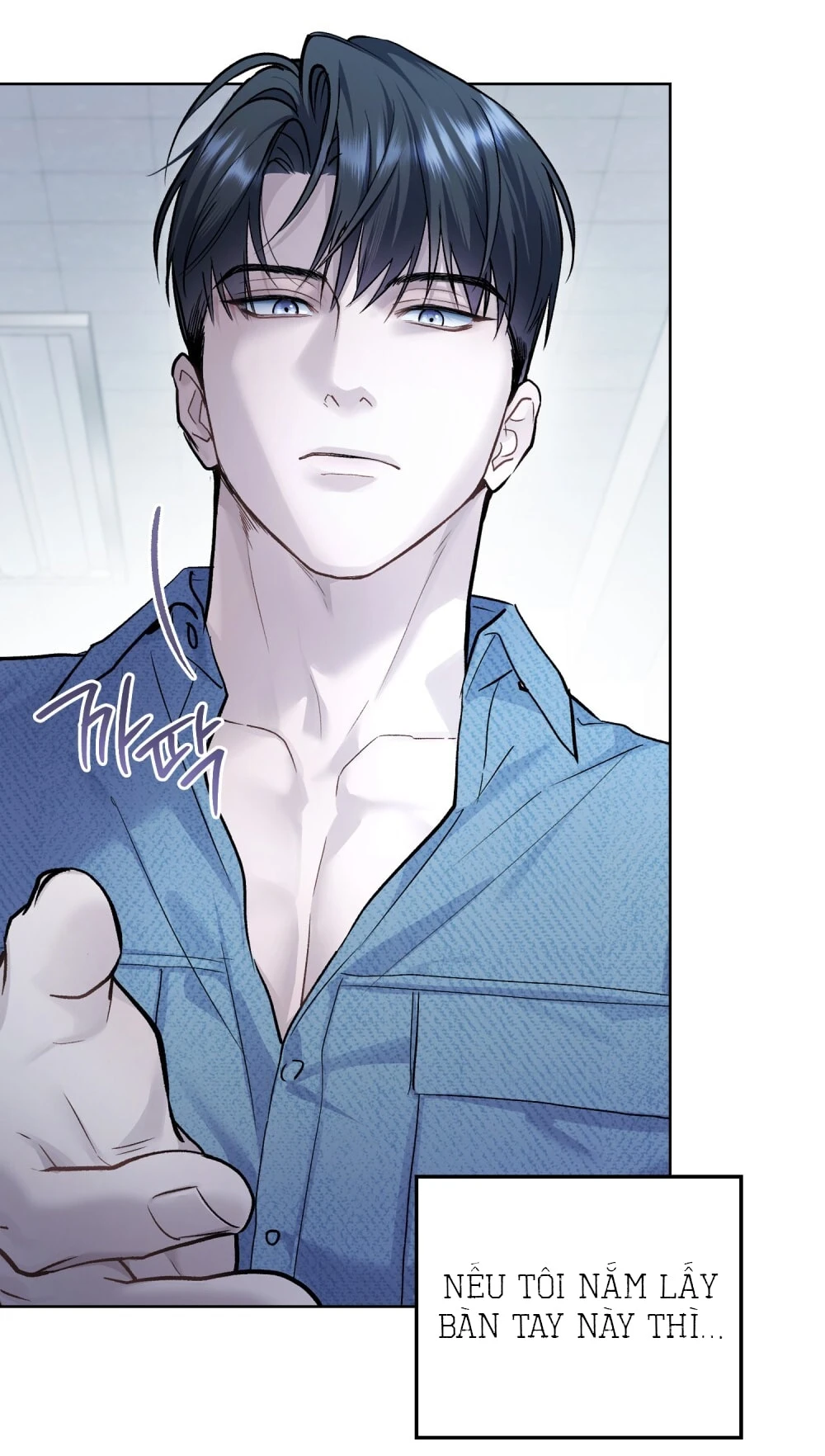 Merry Psycho Chapter 38.1 - Trang 22