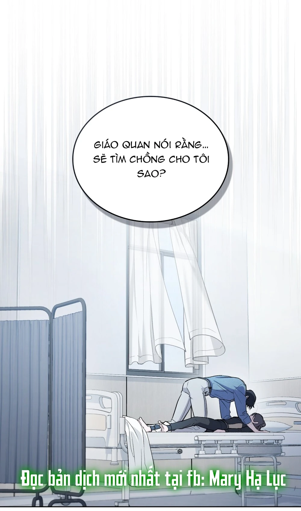 Merry Psycho Chapter 38.1 - Trang 3