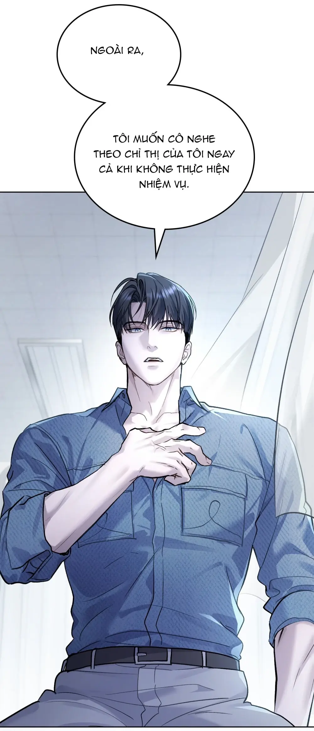 Merry Psycho Chapter 38.1 - Trang 7