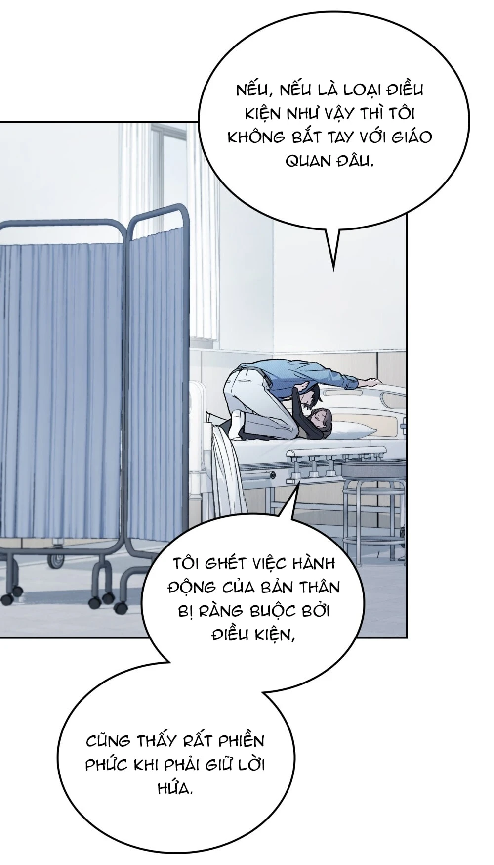 Merry Psycho Chapter 38.2 - Trang 13