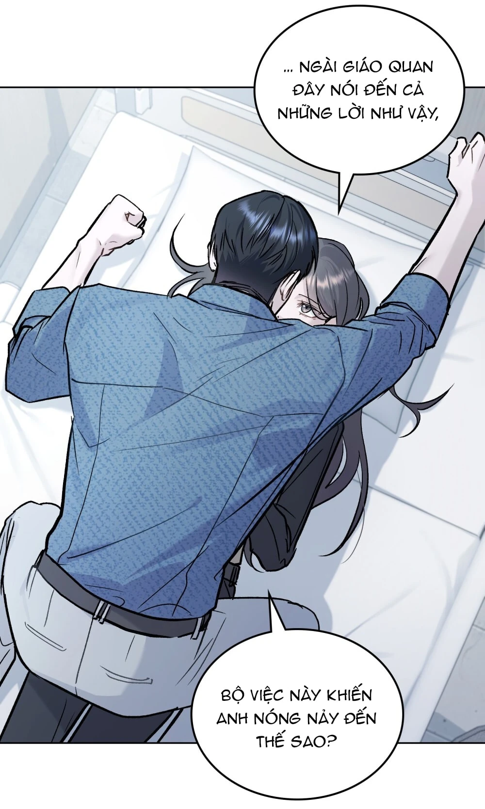 Merry Psycho Chapter 38.2 - Trang 24