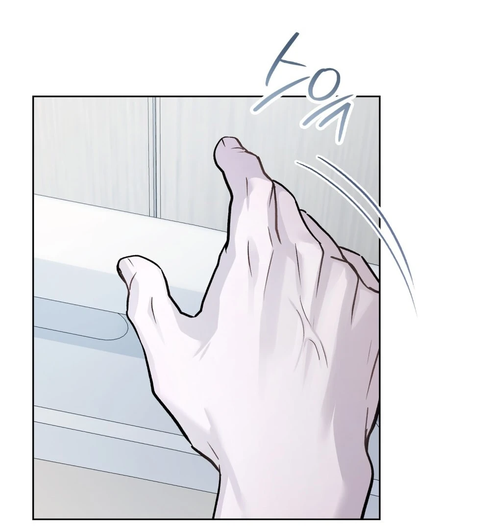 Merry Psycho Chapter 38.2 - Trang 26