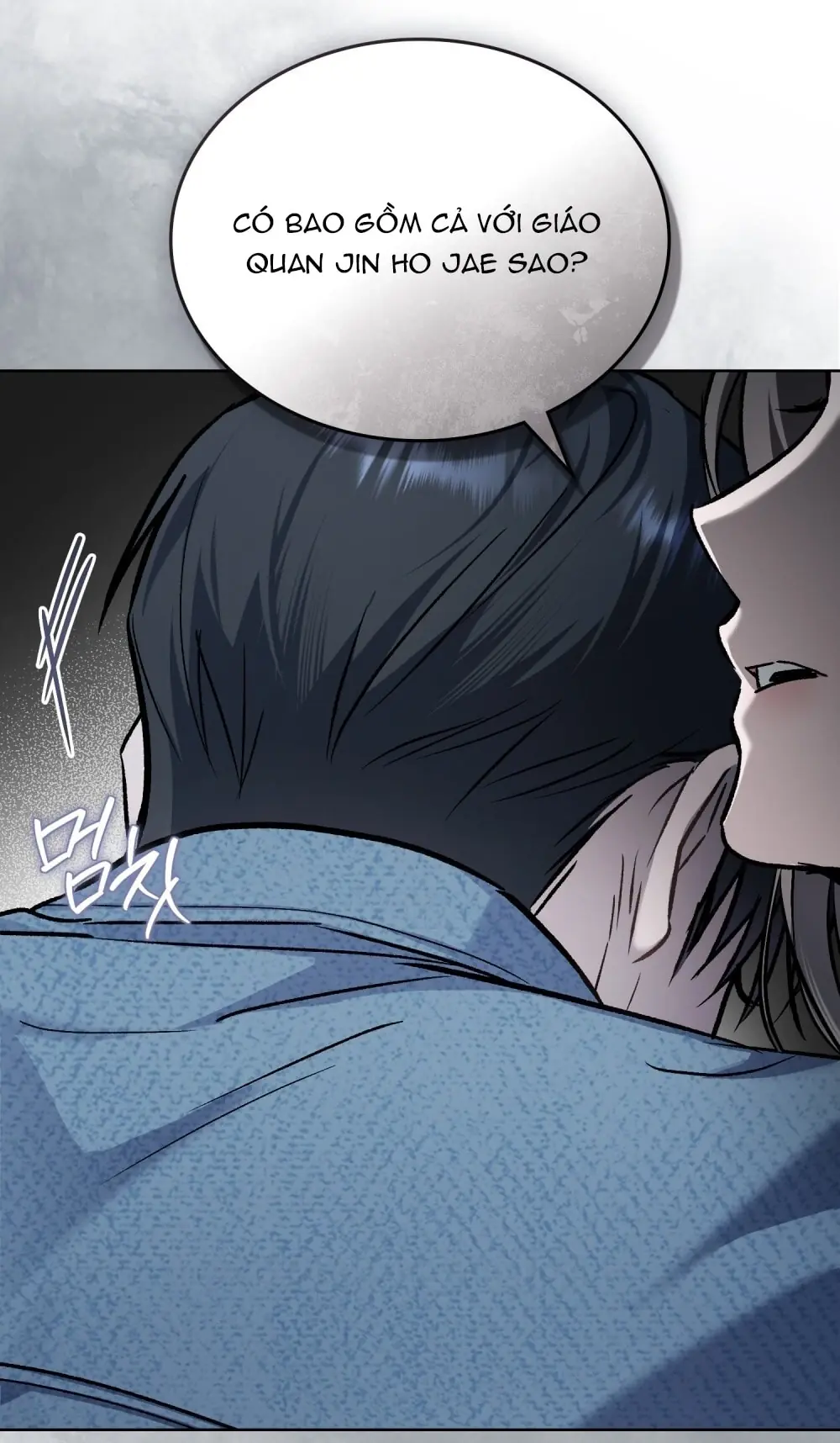 Merry Psycho Chapter 38.2 - Trang 32