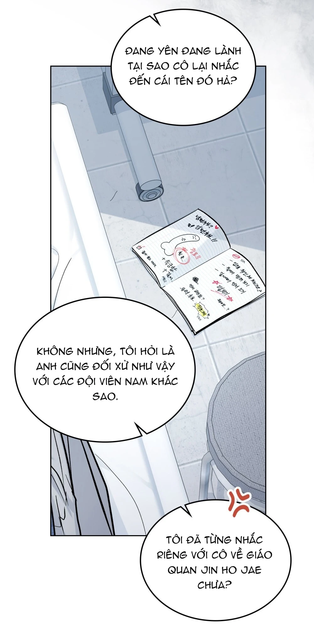 Merry Psycho Chapter 38.2 - Trang 34