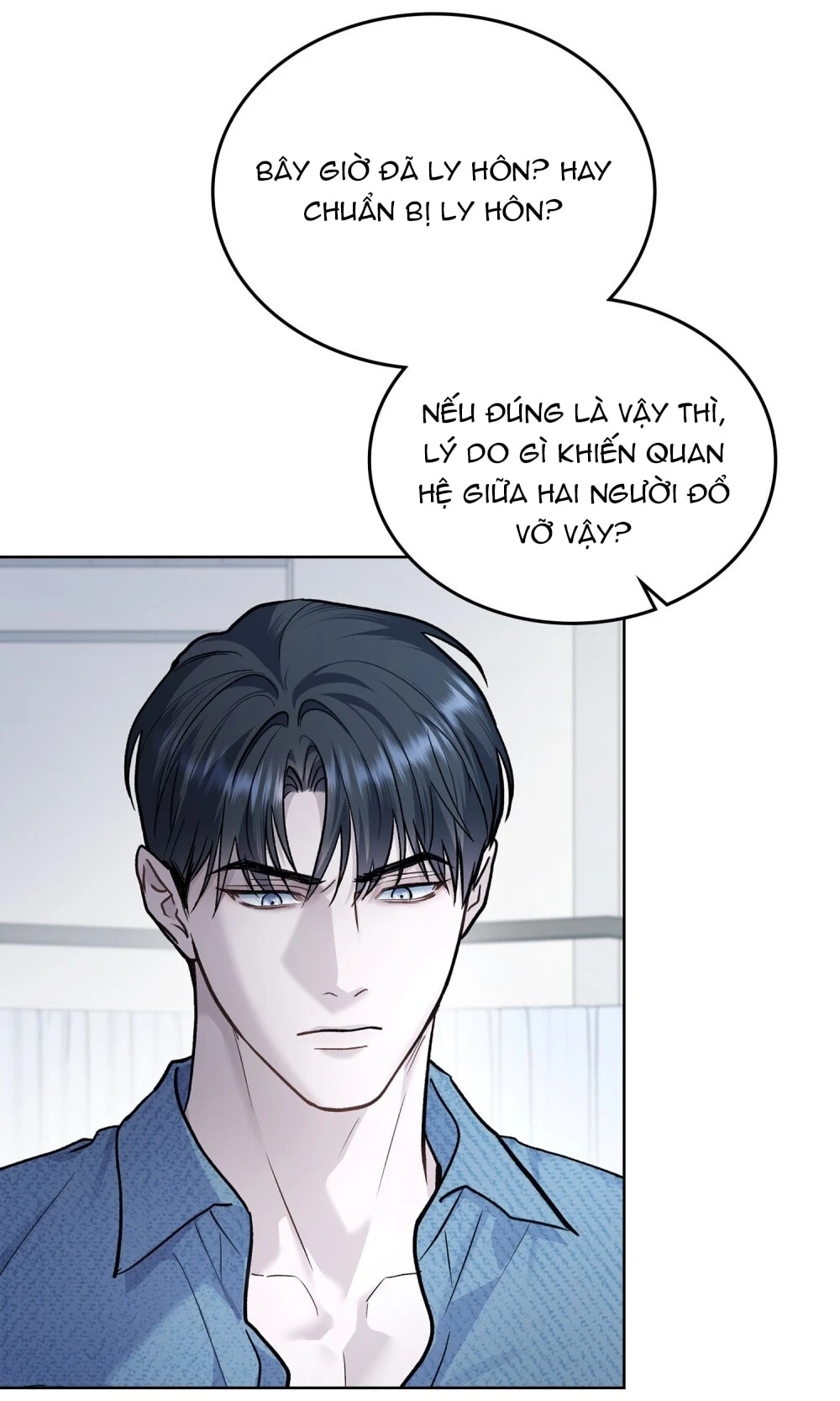 Merry Psycho Chapter 38.2 - Trang 50