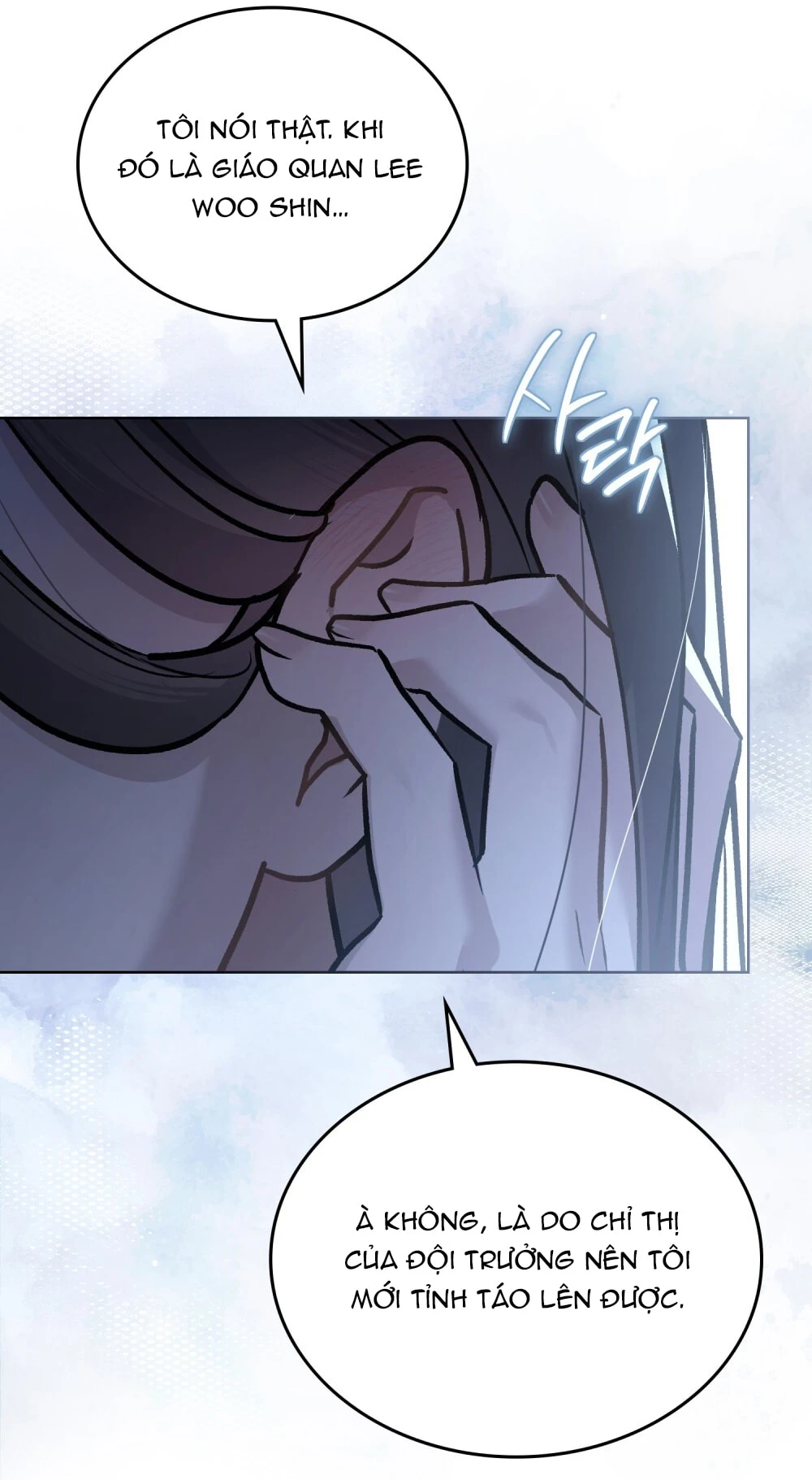 Merry Psycho Chapter 39.1 - Trang 19