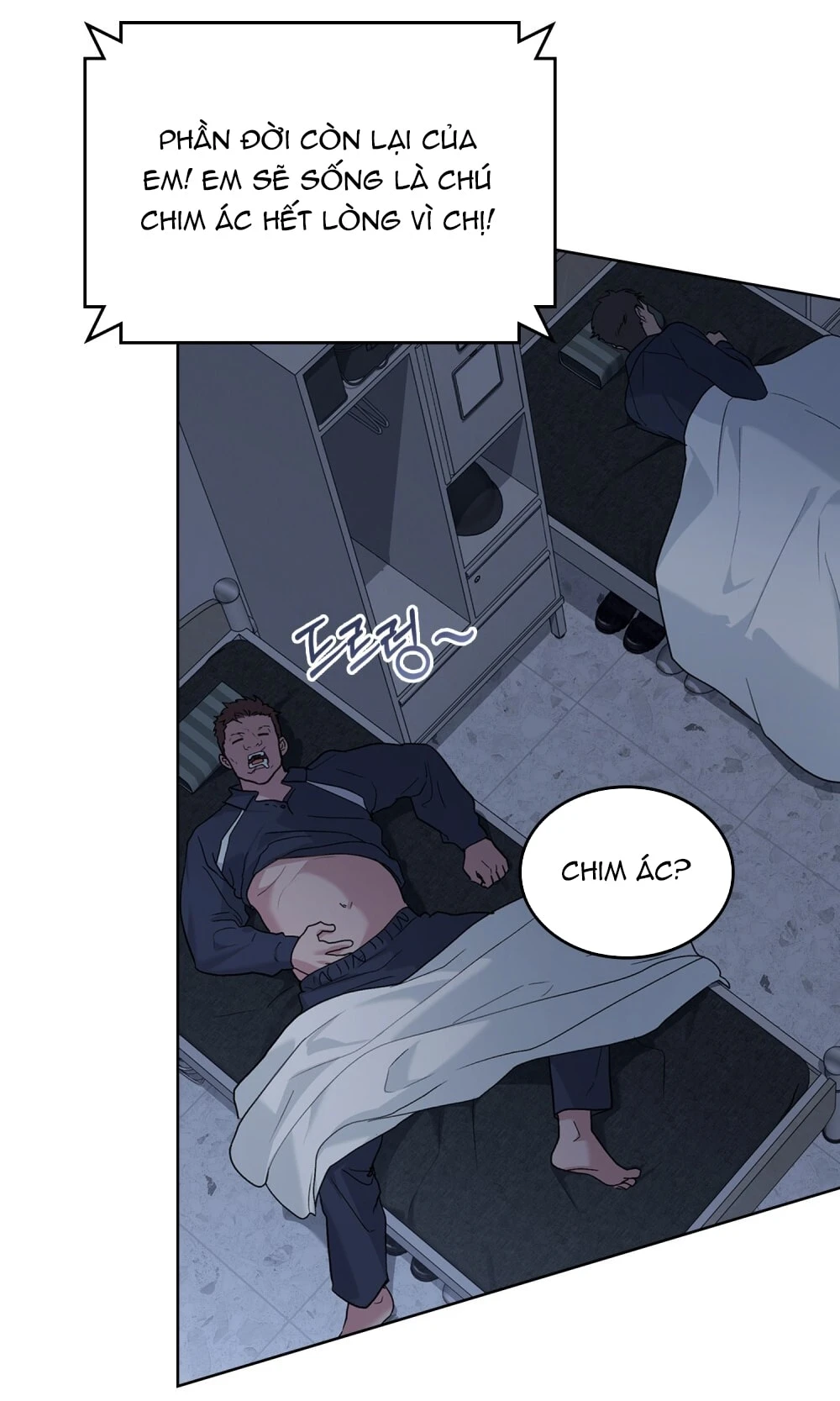 Merry Psycho Chapter 39.1 - Trang 24