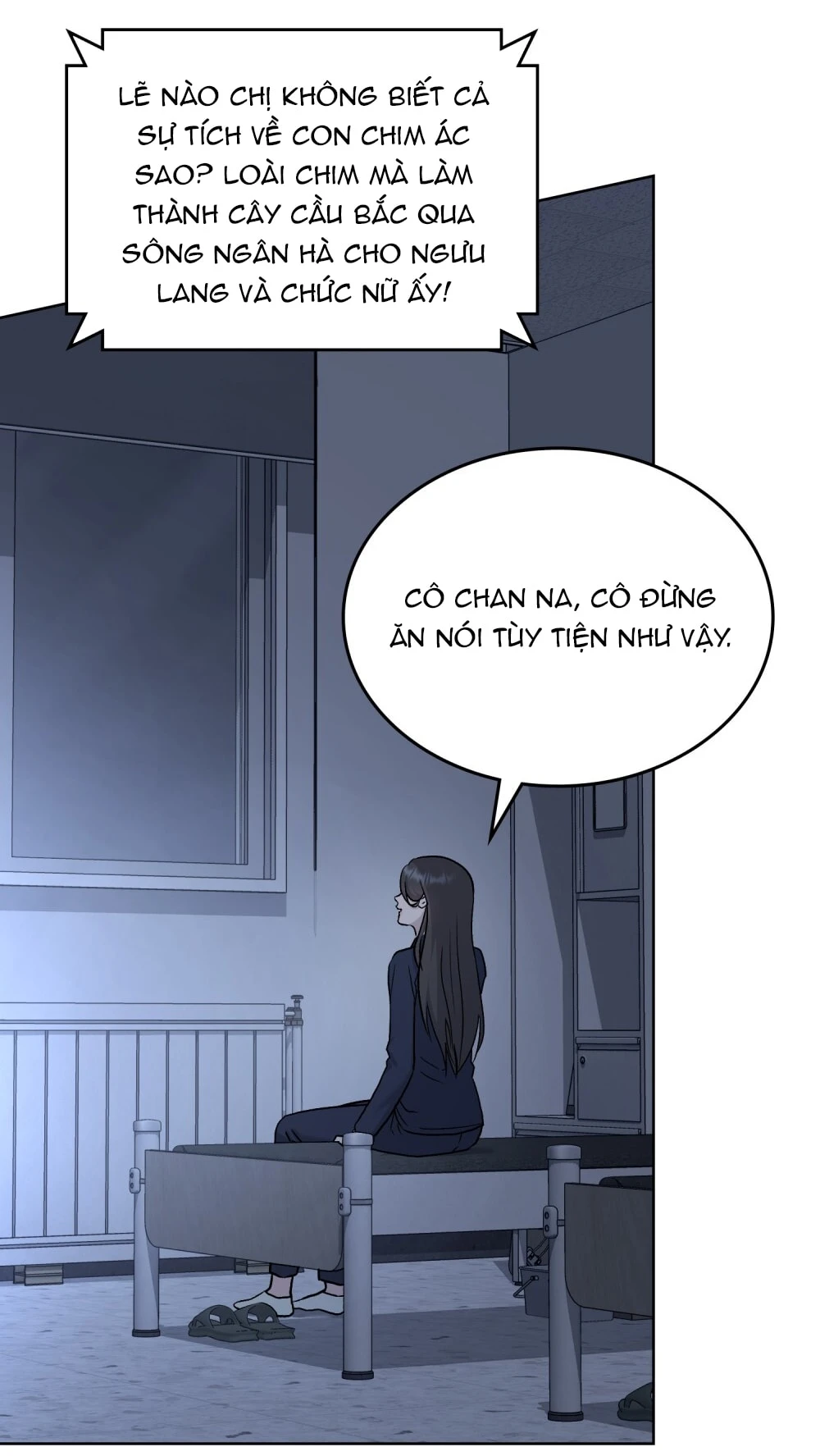 Merry Psycho Chapter 39.1 - Trang 26