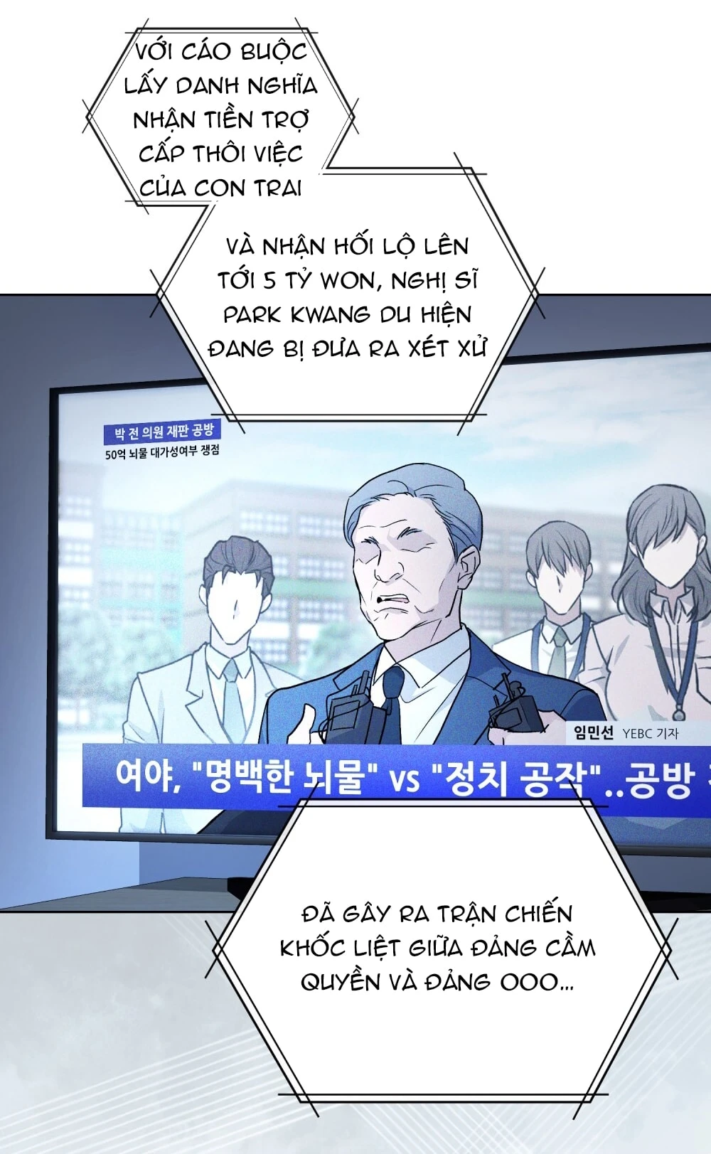 Merry Psycho Chapter 39.1 - Trang 38