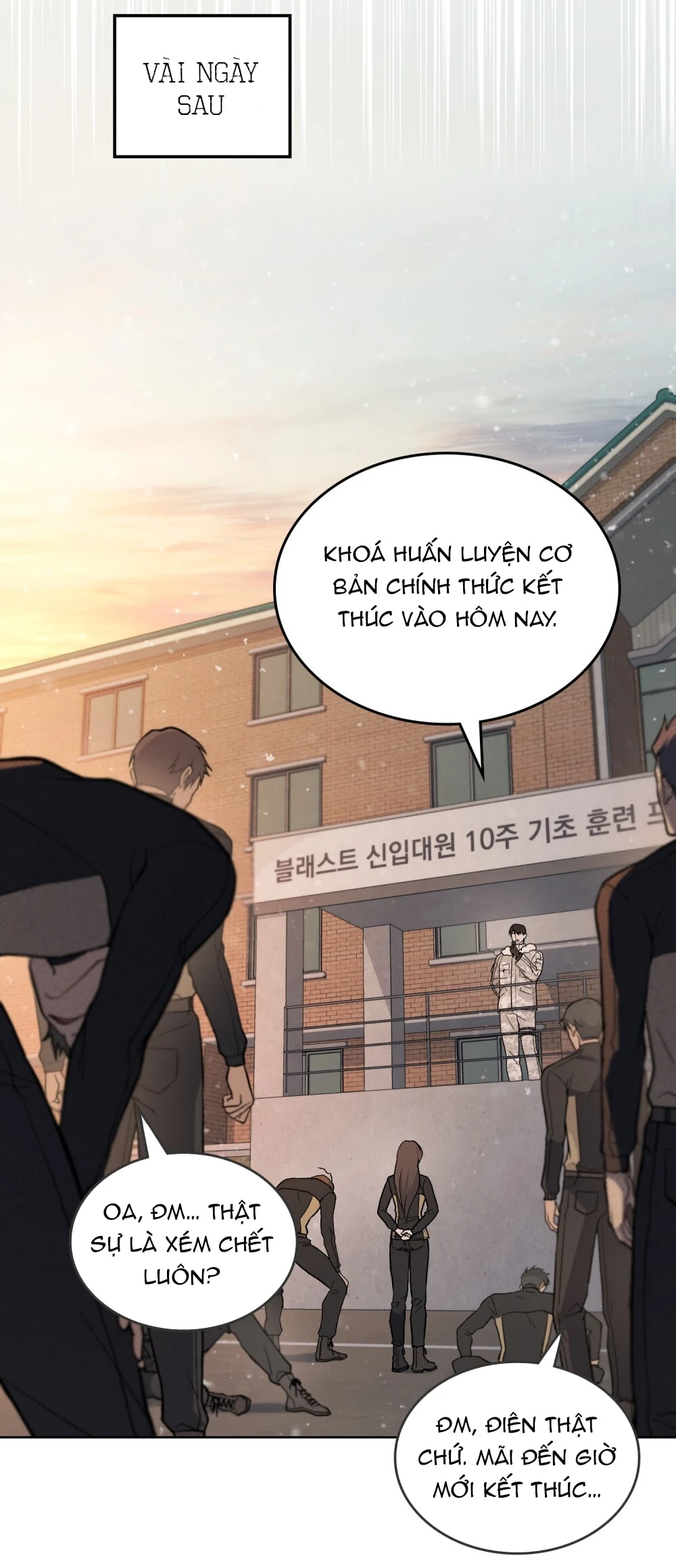 Merry Psycho Chapter 39.2 - Trang 4