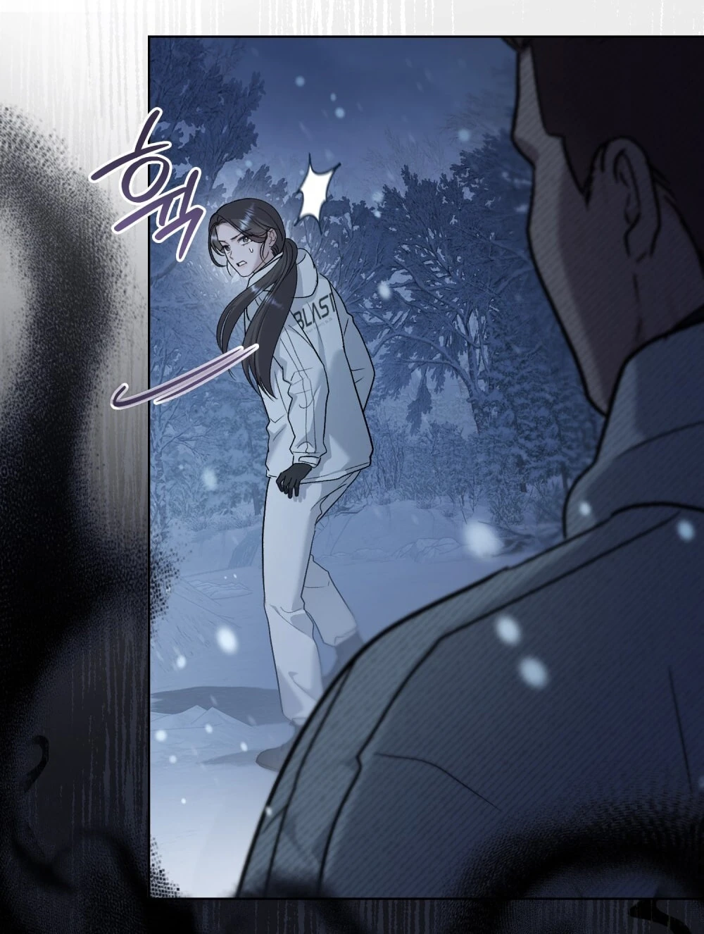 Merry Psycho Chapter 39.2 - Trang 50