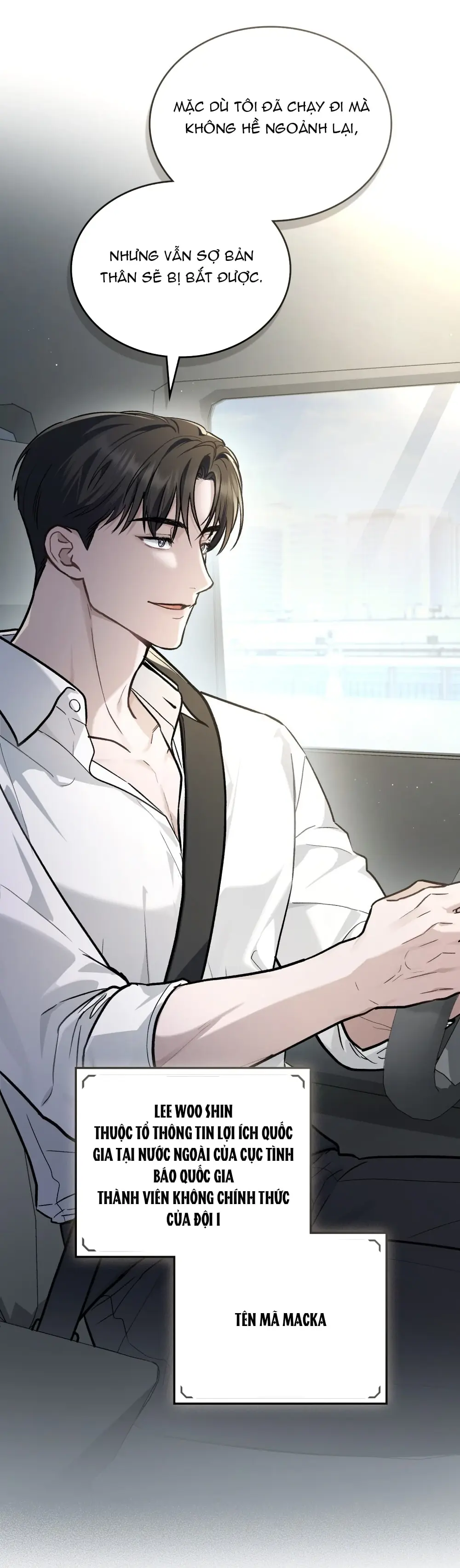 Merry Psycho Chapter 4.1 - Trang 11