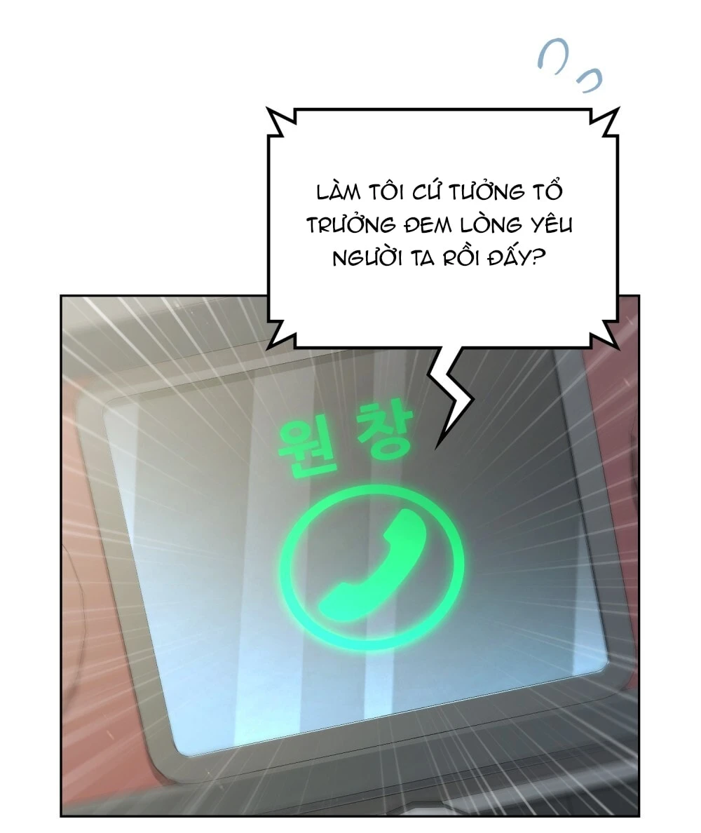 Merry Psycho Chapter 4.1 - Trang 15