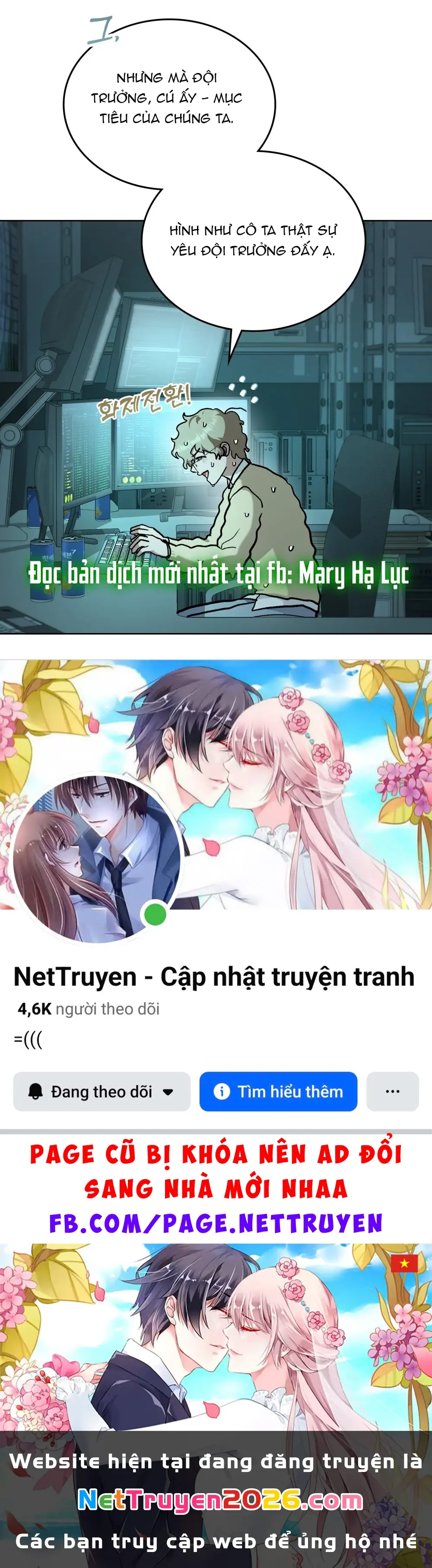 Merry Psycho Chapter 4.1 - Trang 18