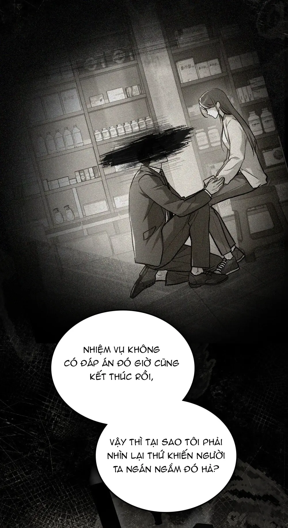Merry Psycho Chapter 4.2 - Trang 12