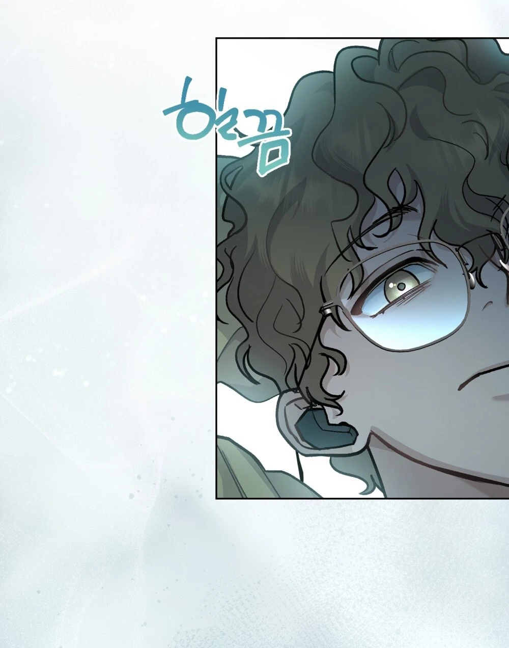 Merry Psycho Chapter 4.2 - Trang 24