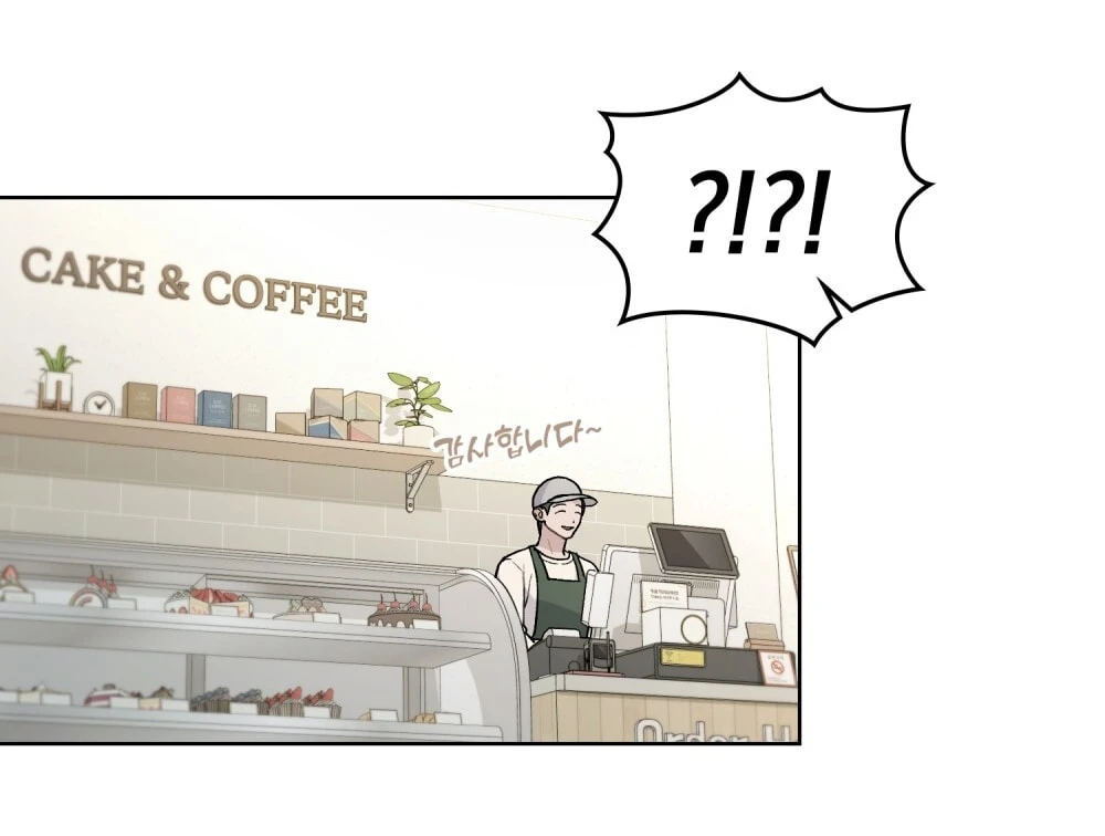 Merry Psycho Chapter 4.2 - Trang 30