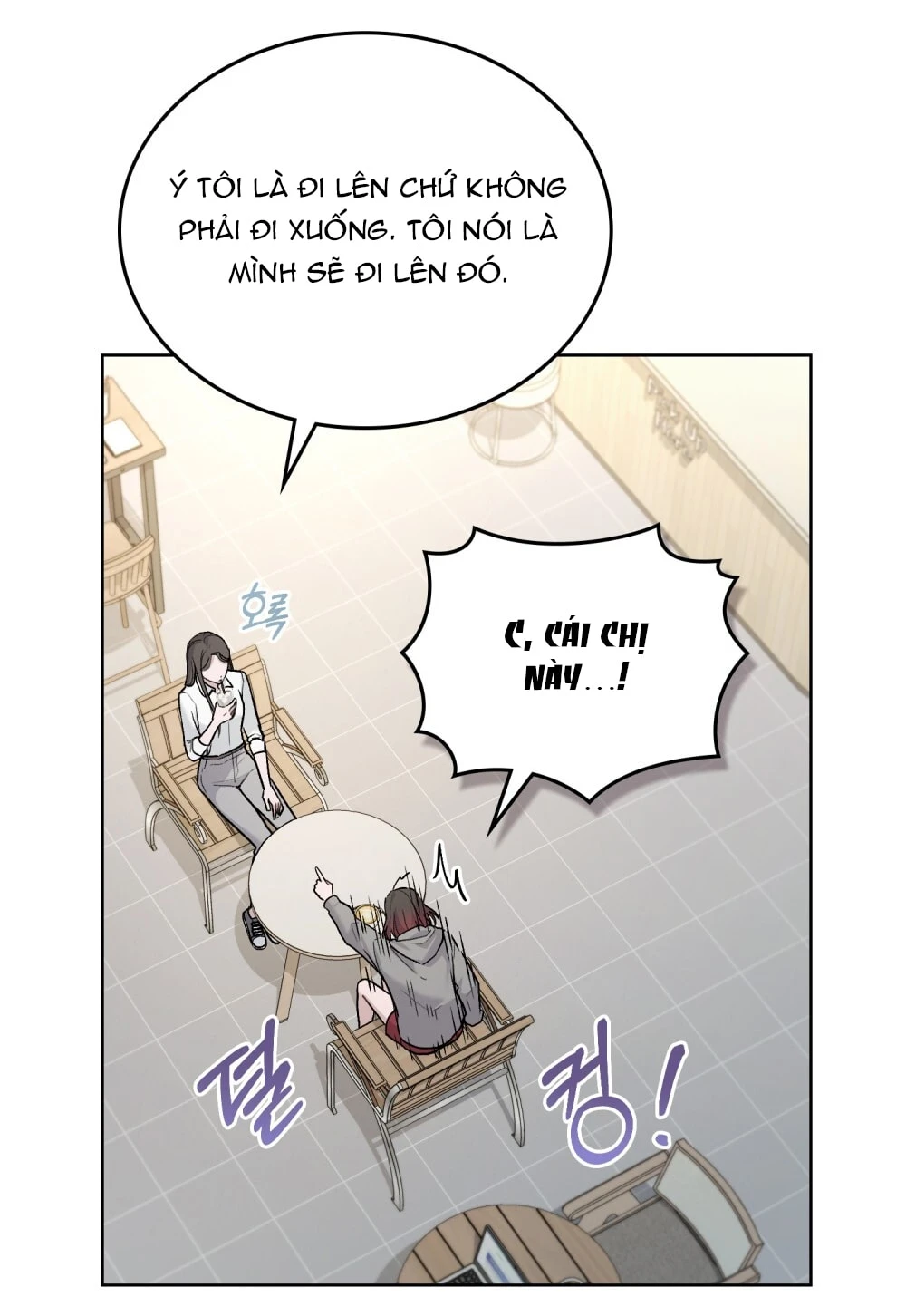 Merry Psycho Chapter 4.2 - Trang 31