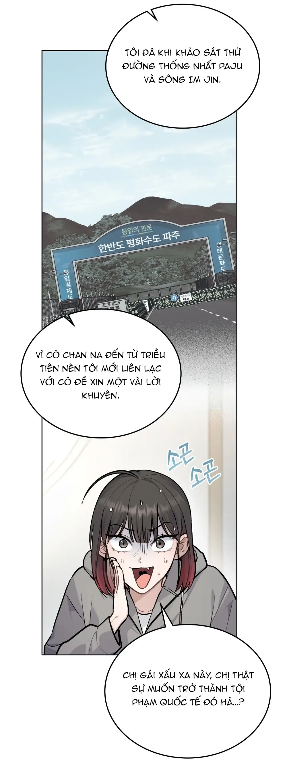 Merry Psycho Chapter 4.2 - Trang 33
