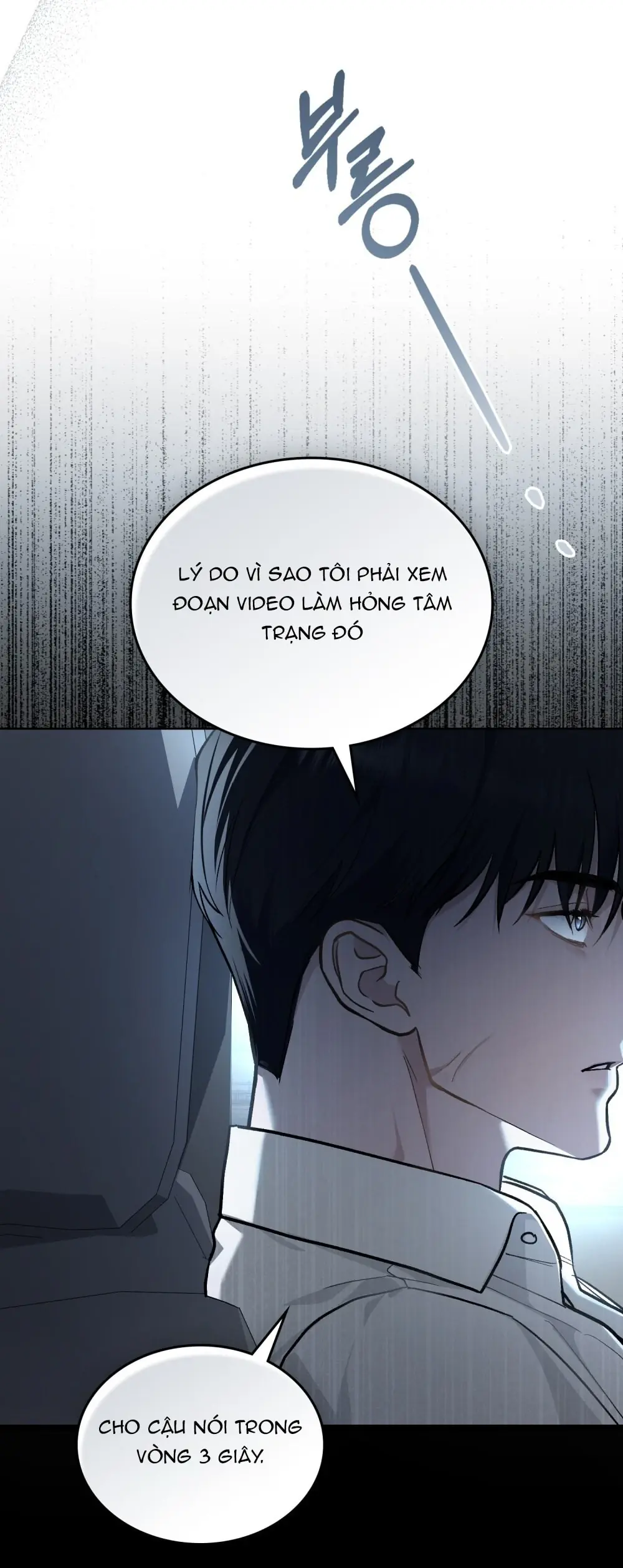 Merry Psycho Chapter 4.2 - Trang 9