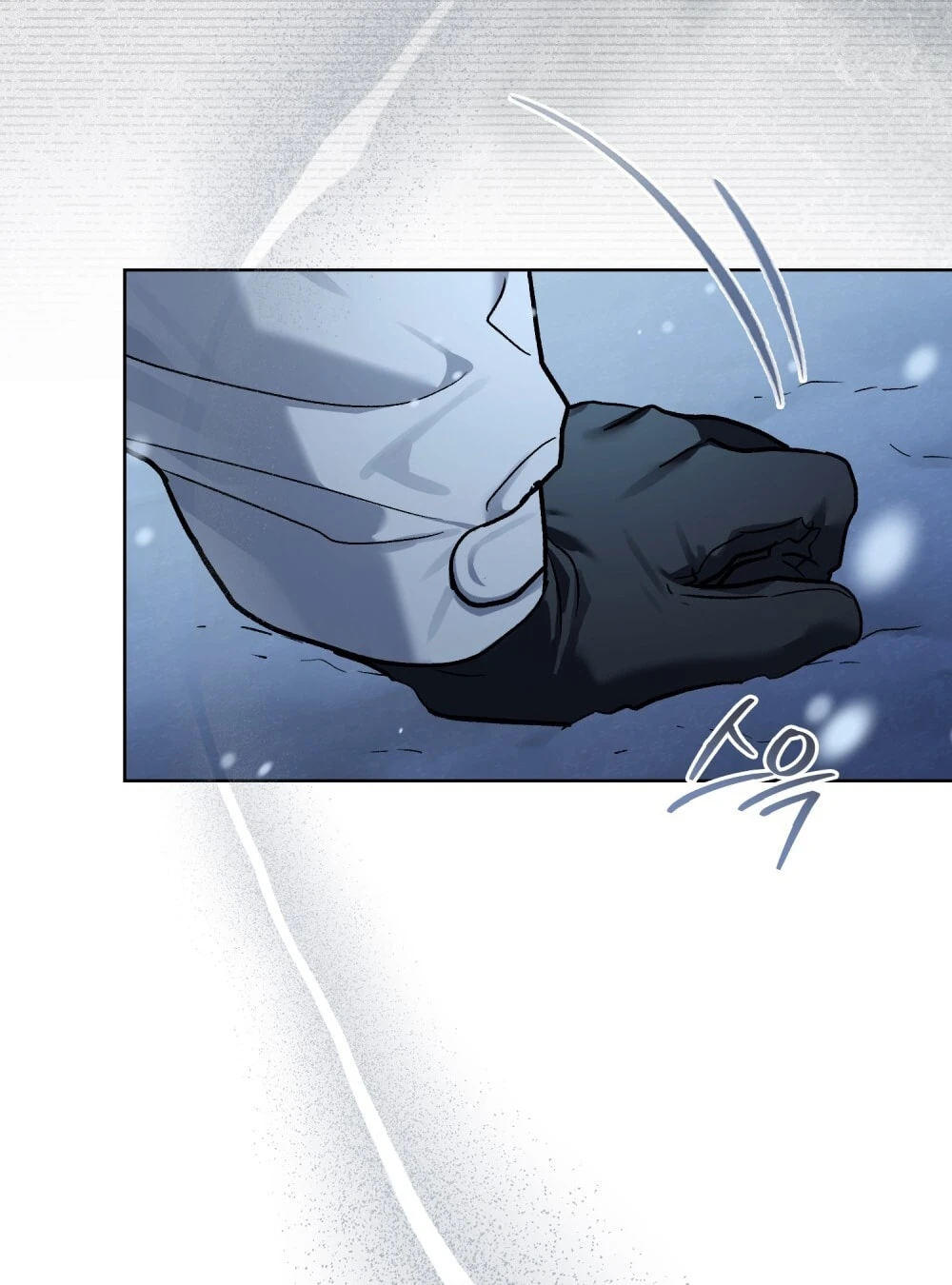 Merry Psycho Chapter 40.1 - Trang 14