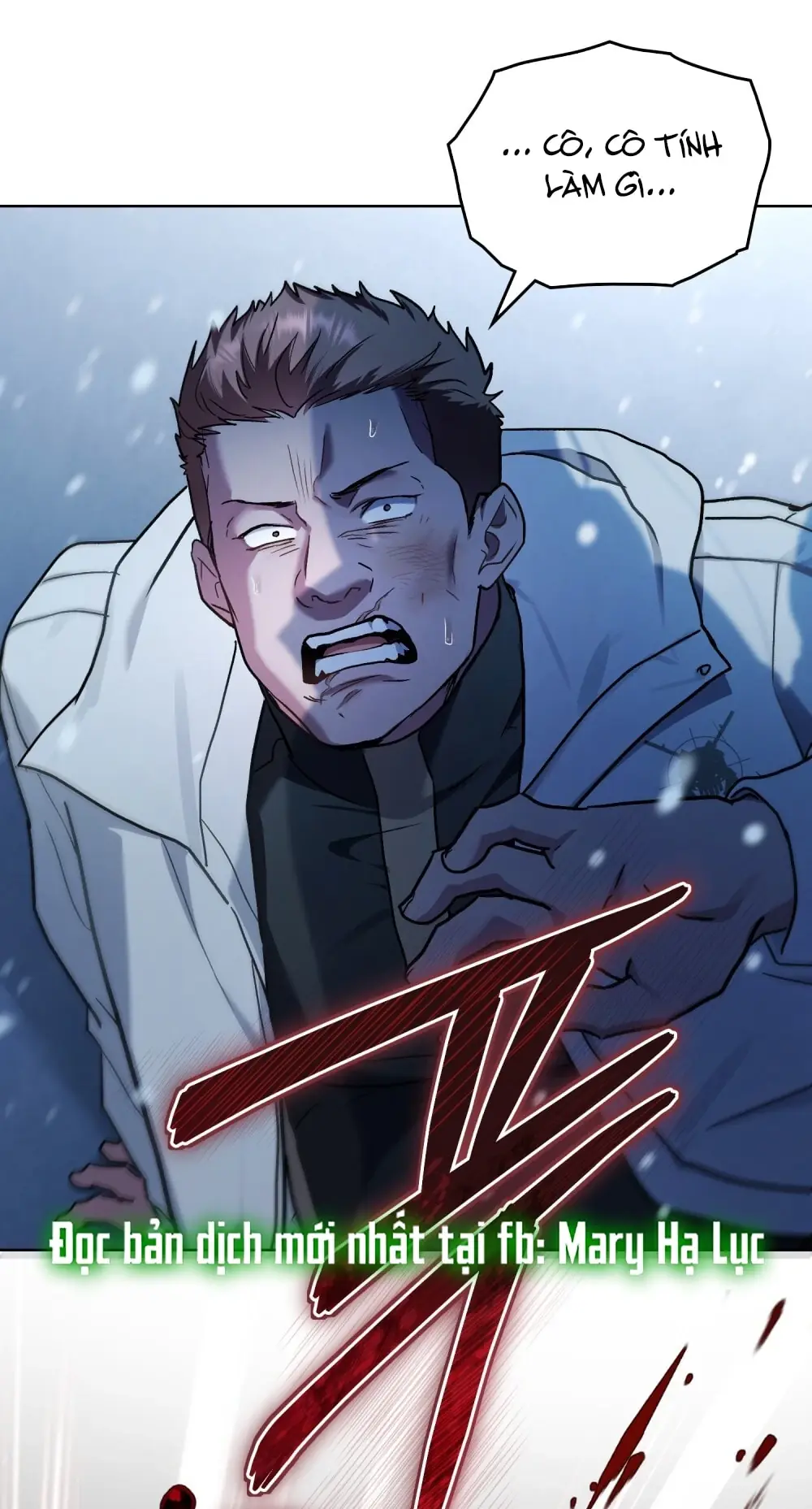 Merry Psycho Chapter 40.1 - Trang 22