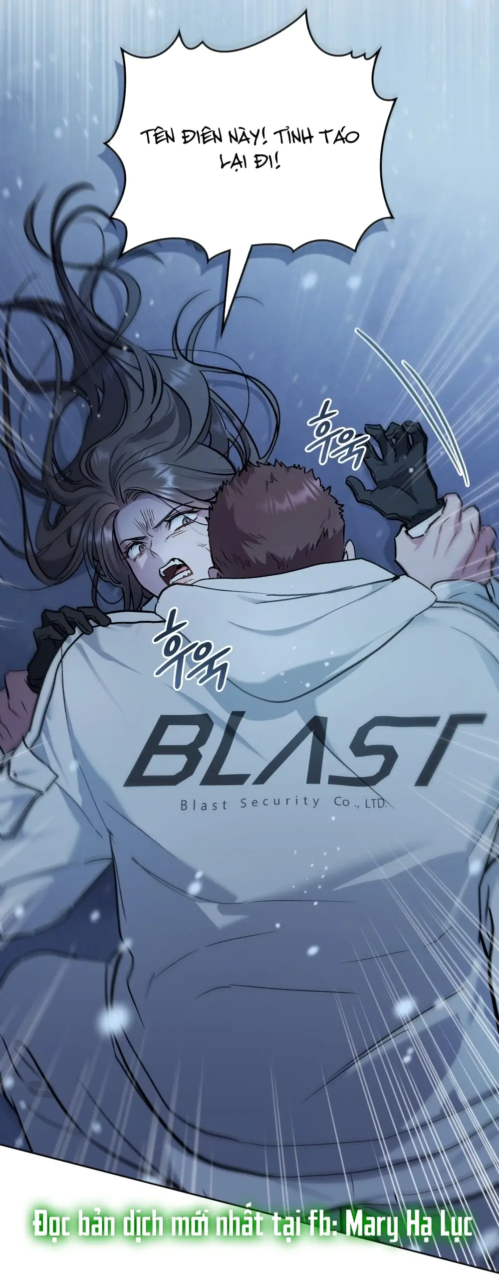 Merry Psycho Chapter 40.1 - Trang 5