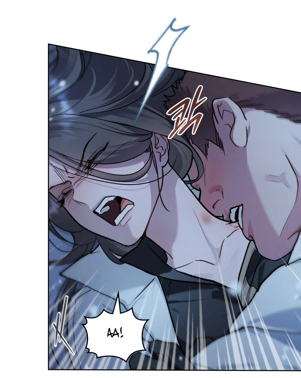 Merry Psycho Chapter 40.1 - Trang 7