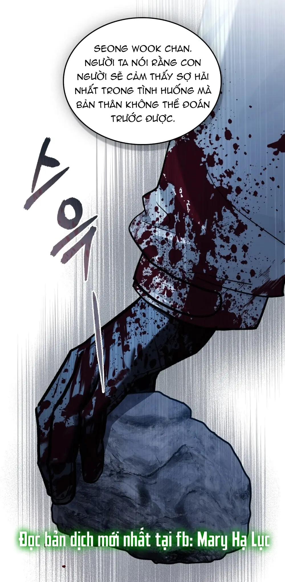 Merry Psycho Chapter 40.2 - Trang 14