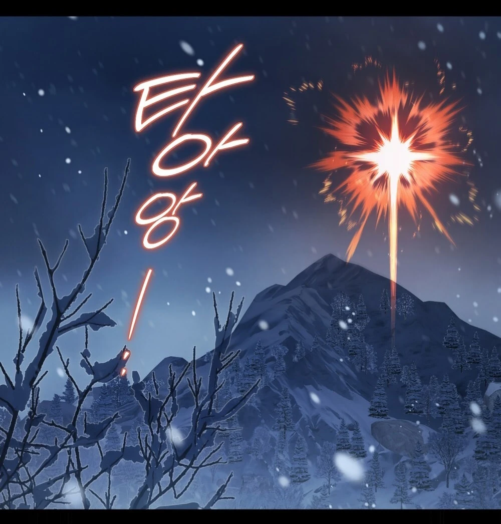 Merry Psycho Chapter 40.2 - Trang 21
