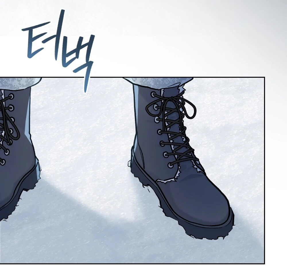 Merry Psycho Chapter 40.2 - Trang 32