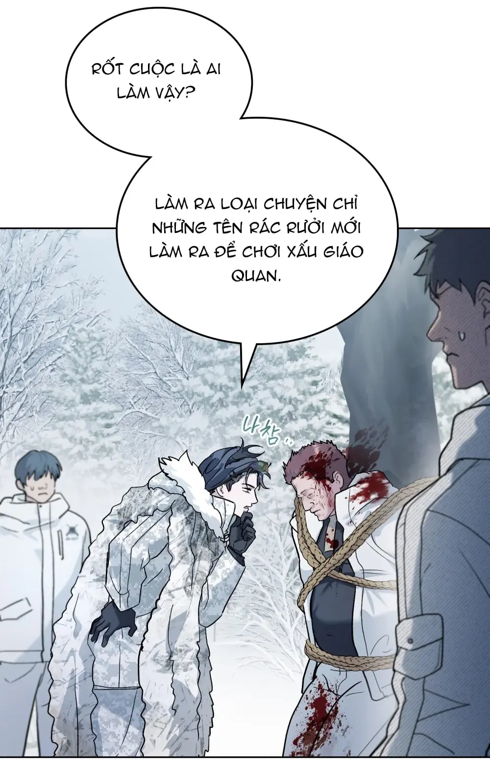Merry Psycho Chapter 40.2 - Trang 42
