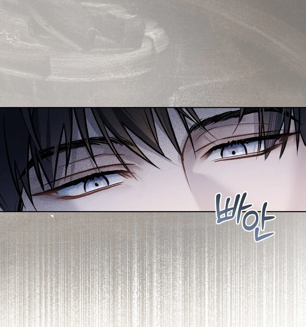 Merry Psycho Chapter 41.1 - Trang 17