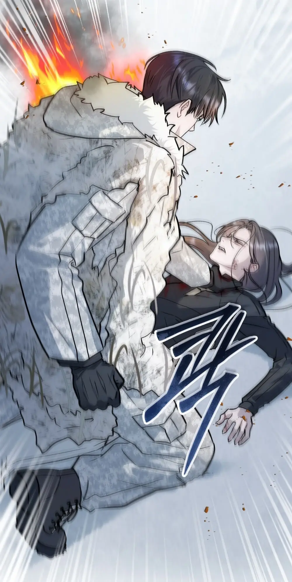 Merry Psycho Chapter 41.1 - Trang 19