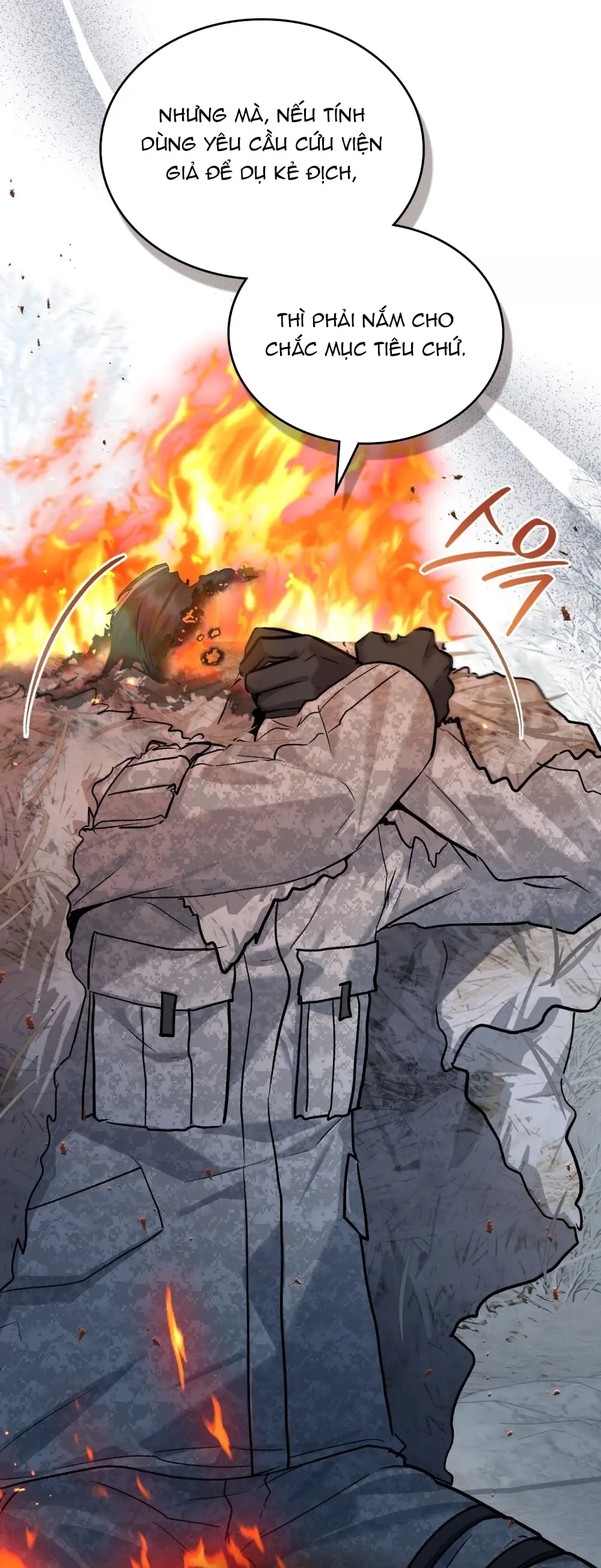 Merry Psycho Chapter 41.1 - Trang 27