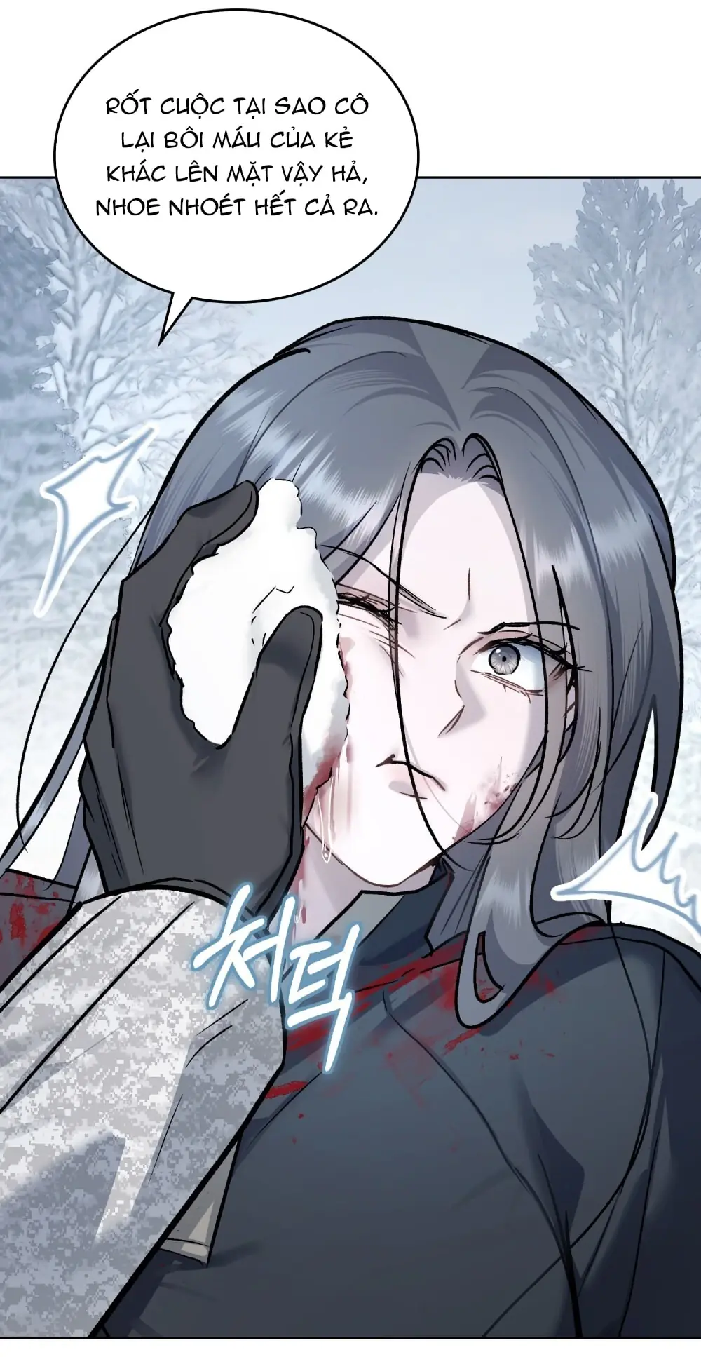 Merry Psycho Chapter 41.1 - Trang 37