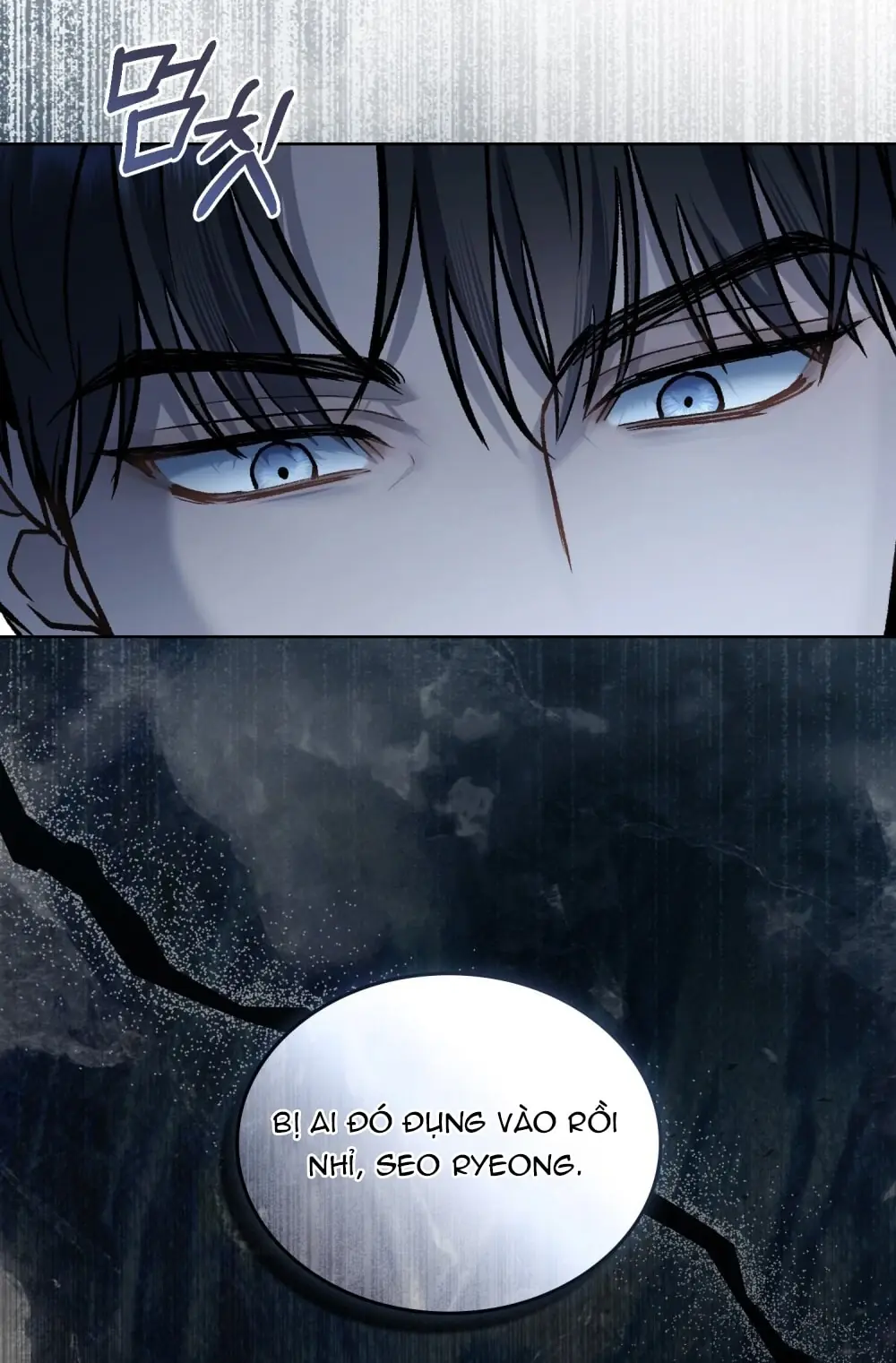 Merry Psycho Chapter 41.1 - Trang 41