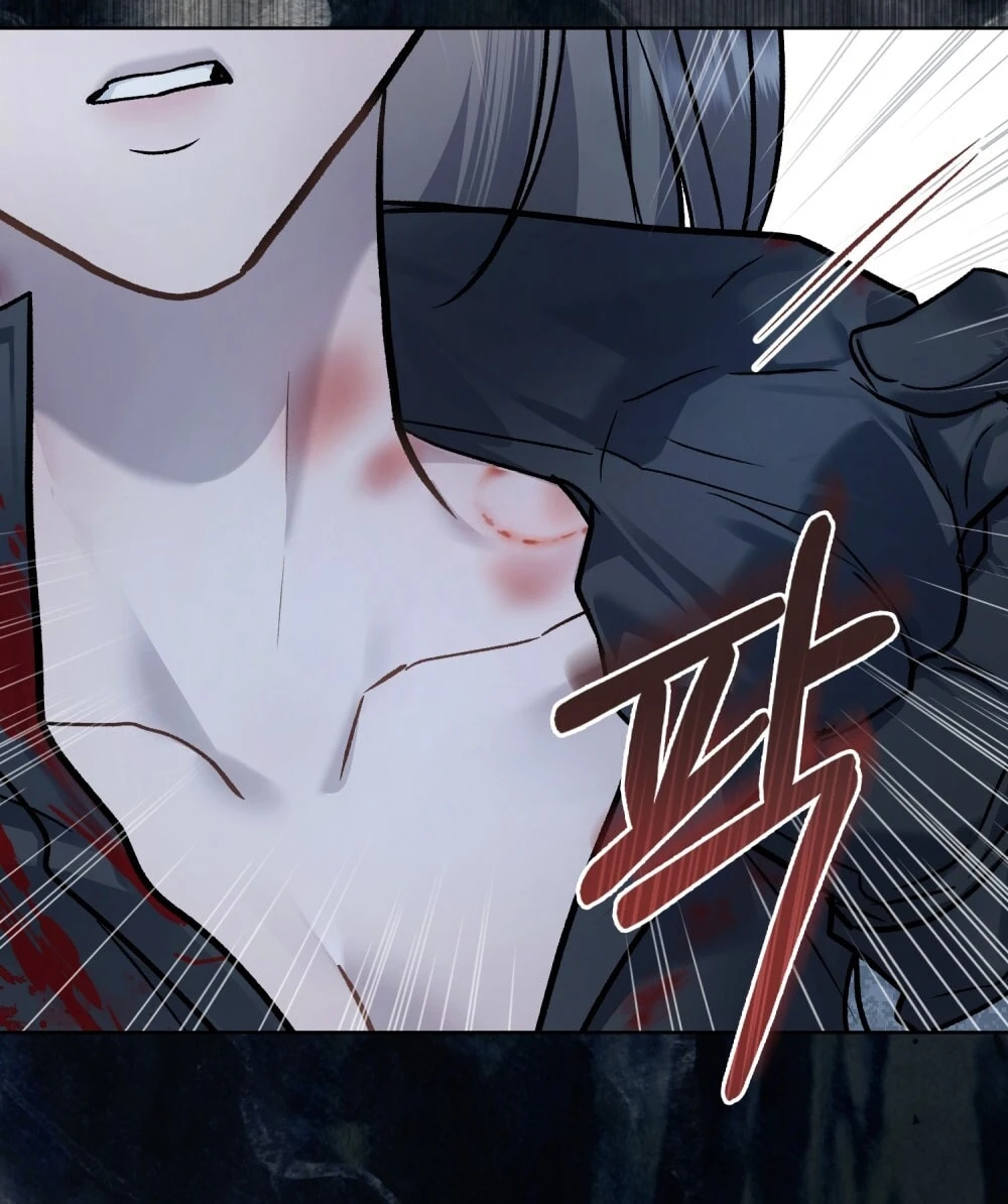 Merry Psycho Chapter 41.1 - Trang 44