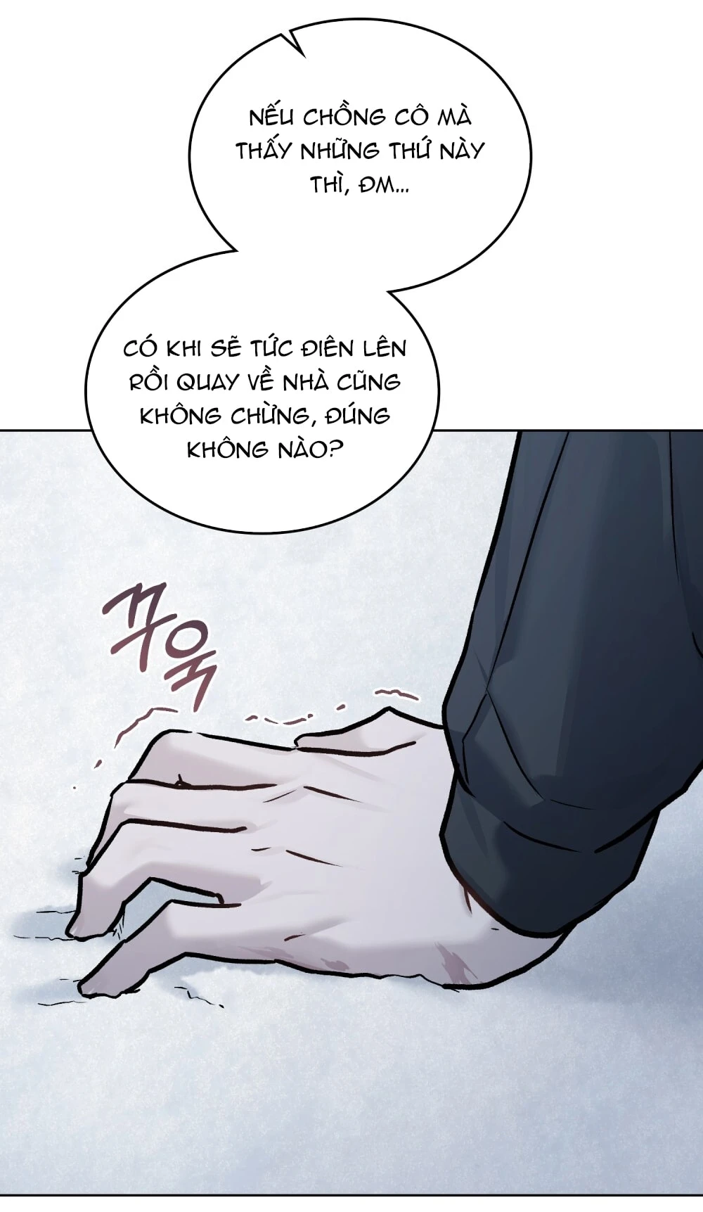 Merry Psycho Chapter 41.2 - Trang 12