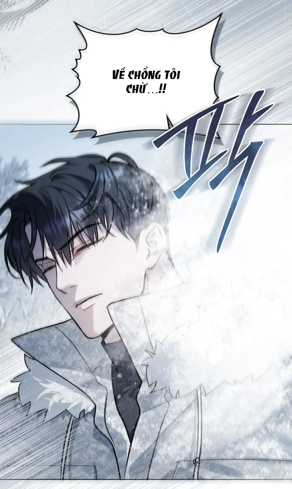 Merry Psycho Chapter 41.2 - Trang 16