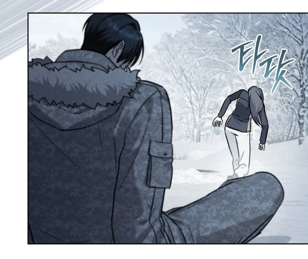 Merry Psycho Chapter 41.2 - Trang 18