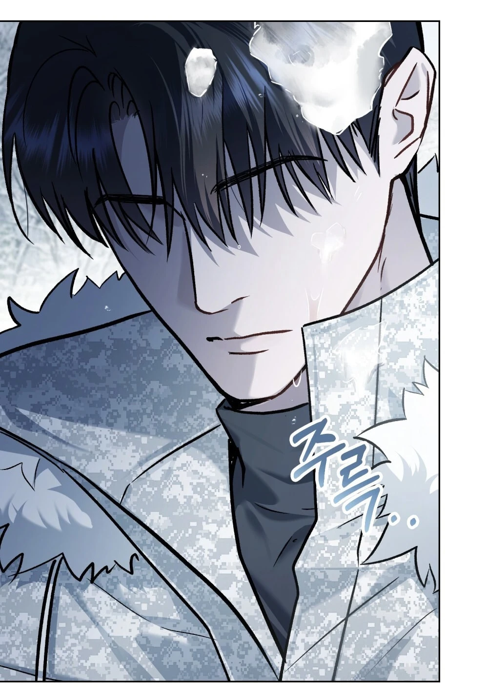 Merry Psycho Chapter 41.2 - Trang 22