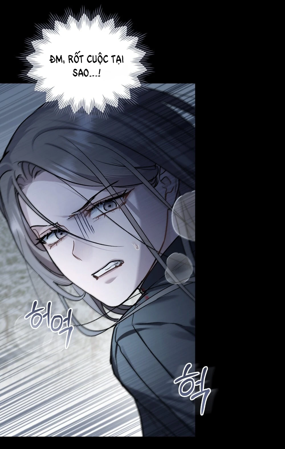 Merry Psycho Chapter 41.2 - Trang 29