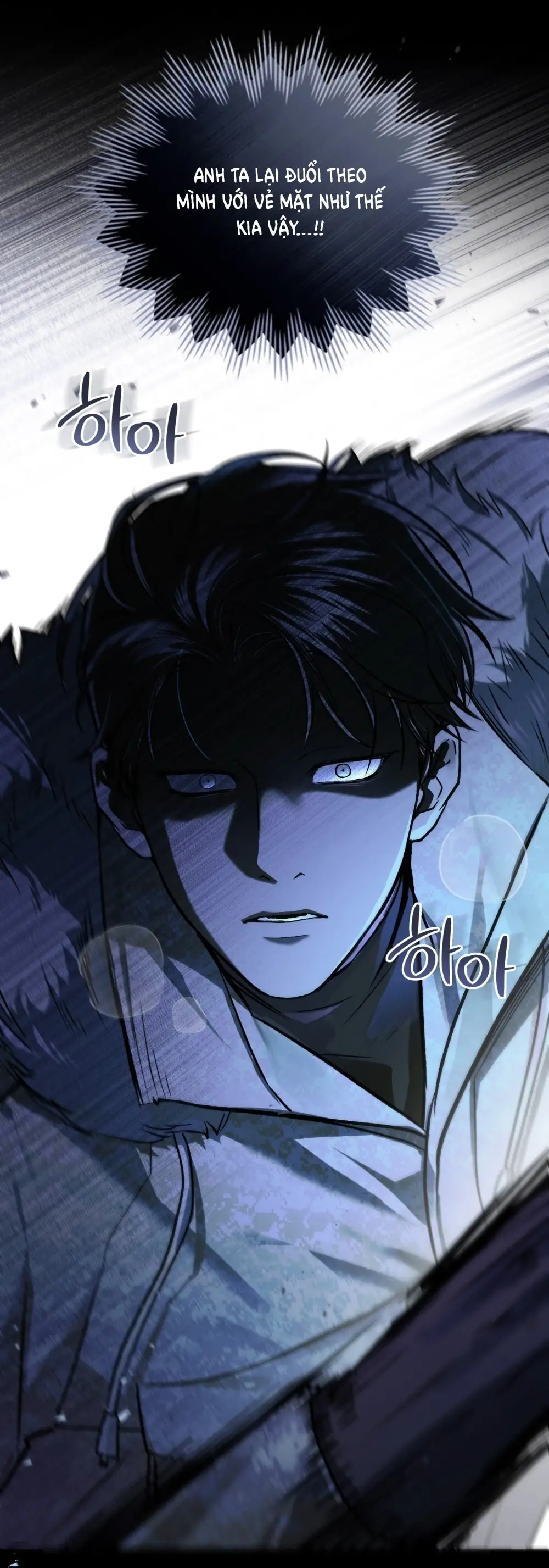 Merry Psycho Chapter 41.2 - Trang 31