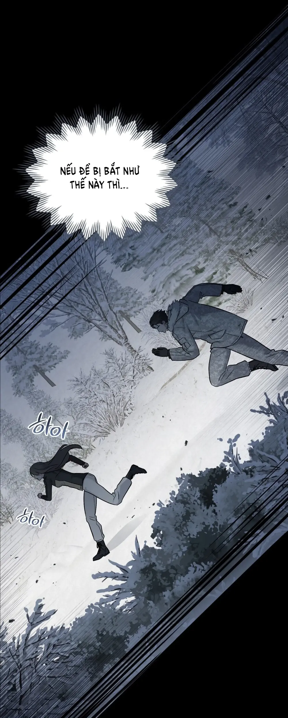 Merry Psycho Chapter 41.2 - Trang 33