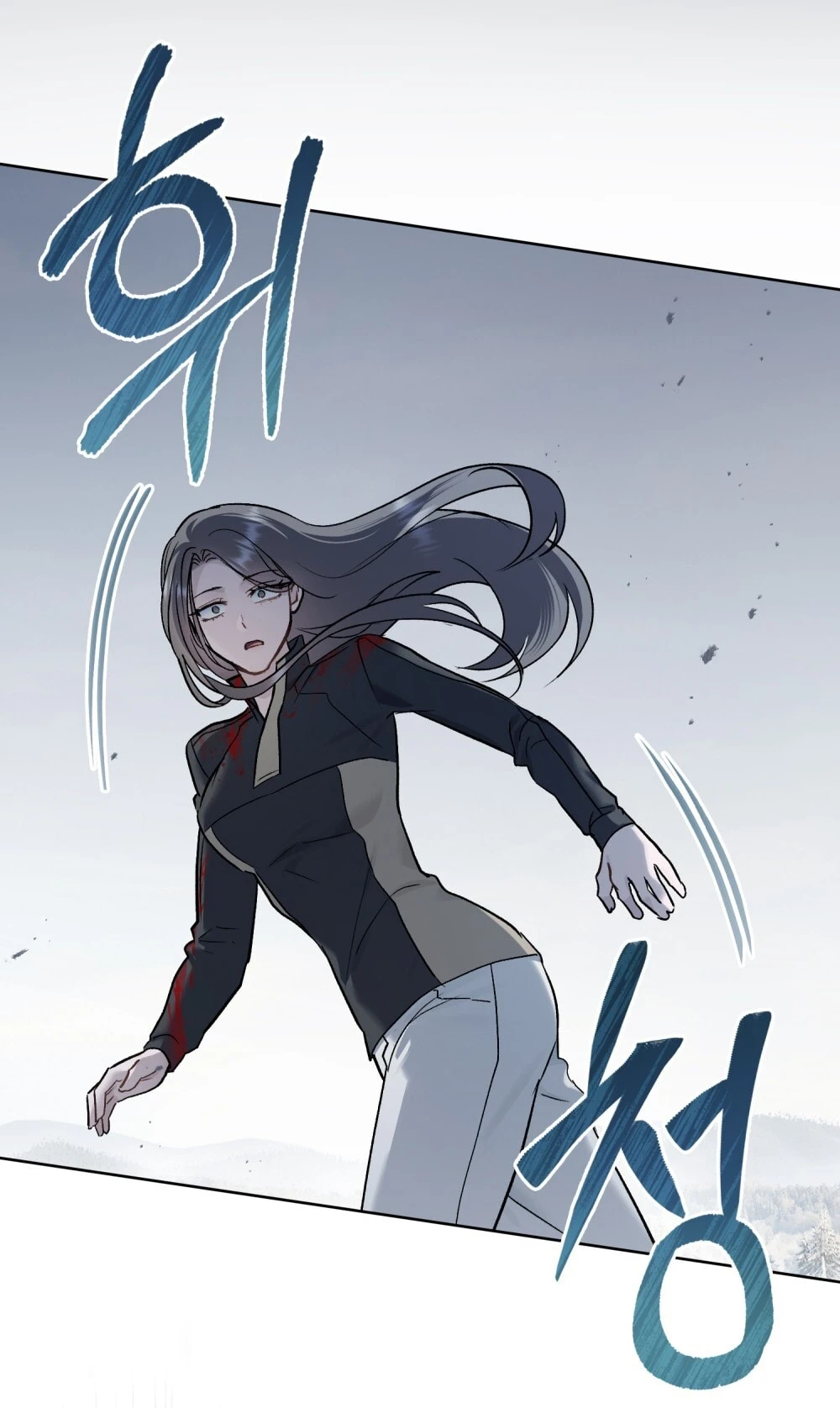Merry Psycho Chapter 41.2 - Trang 39