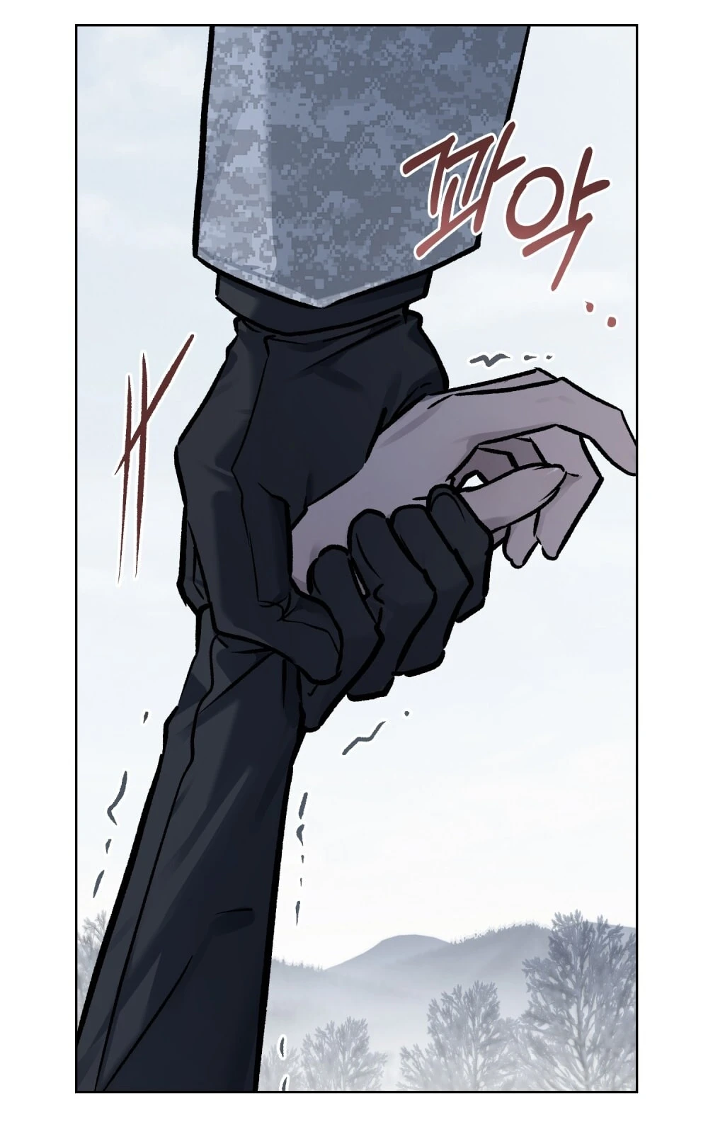 Merry Psycho Chapter 41.2 - Trang 45