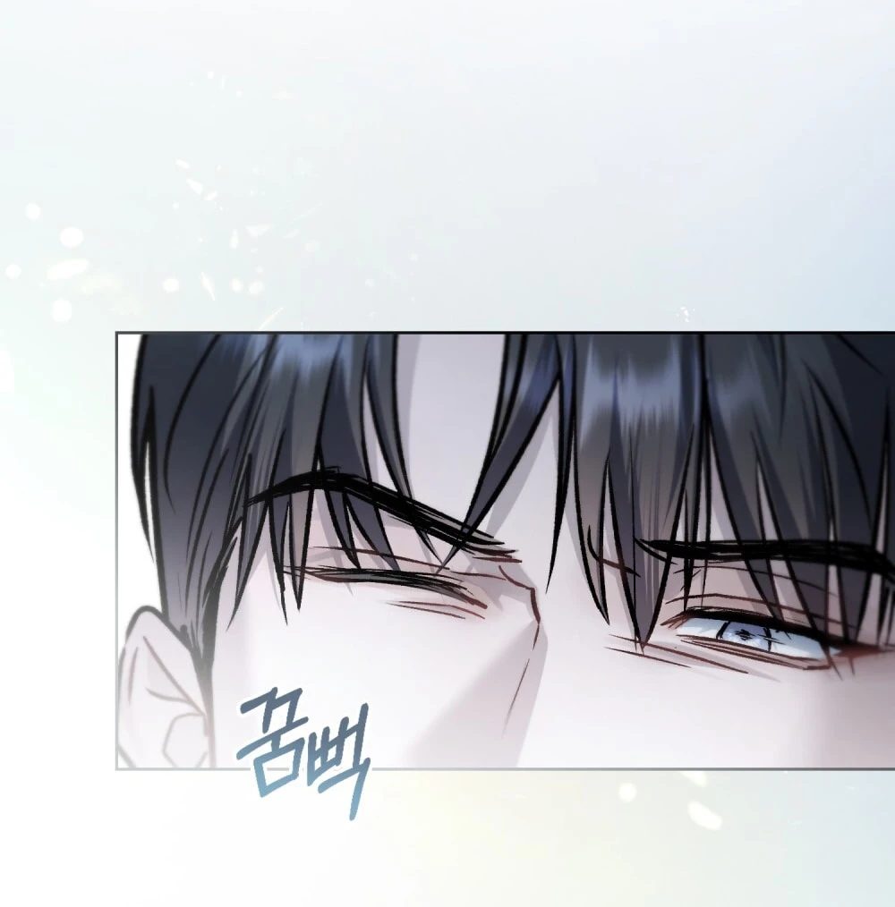 Merry Psycho Chapter 42.1 - Trang 14