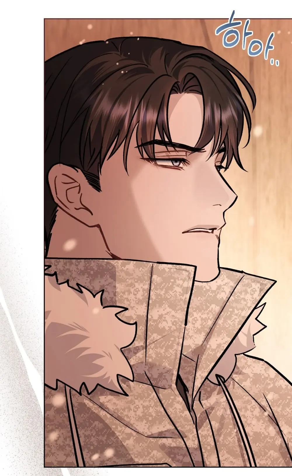 Merry Psycho Chapter 42.2 - Trang 18